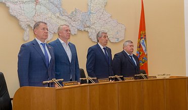 Заседание Законодательного Собрания Оренбургской области 